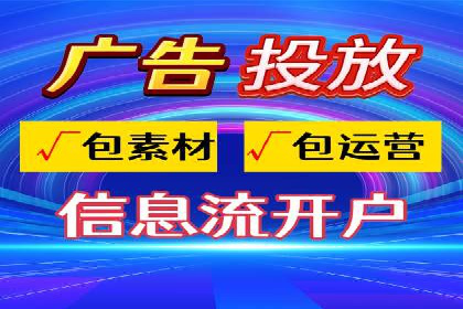 百度包年竞价案例：企业如何提升转化率