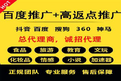 信息流广告案例分析：今日头条广告投放策略