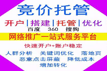 信息流广告投放案例：揭秘投放成功秘诀