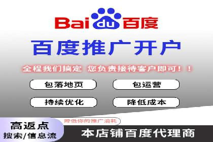 某企业如何通过SEM提升品牌知名度的案例